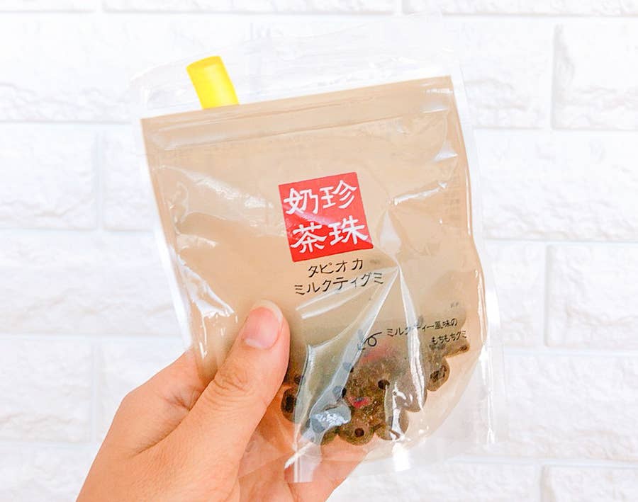 ダイソーでとんでもないお菓子を見つけたんだけどwwwwww