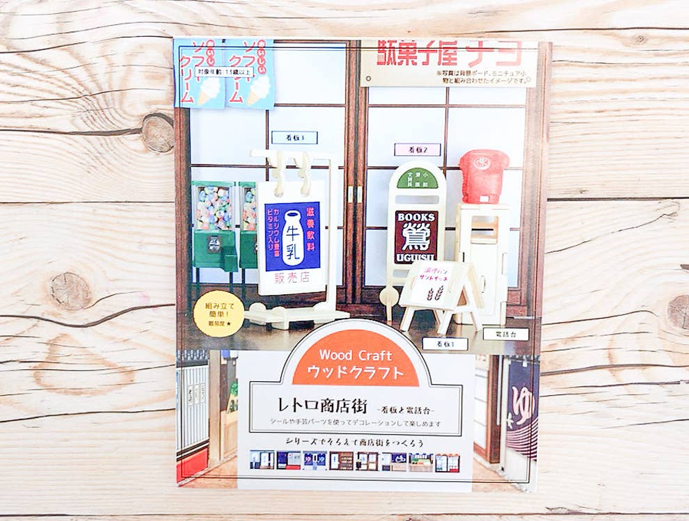 嘘でしょ キャンドゥにこんな可愛いアイテム売ってたの 散財しそう たくさん買ってしまった 嘘でしょ キャンドゥにこんな可愛いアイテム売ってたの 散財しそう たくさん買ってしまった