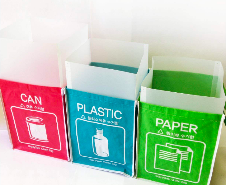 can plastic and paper bags