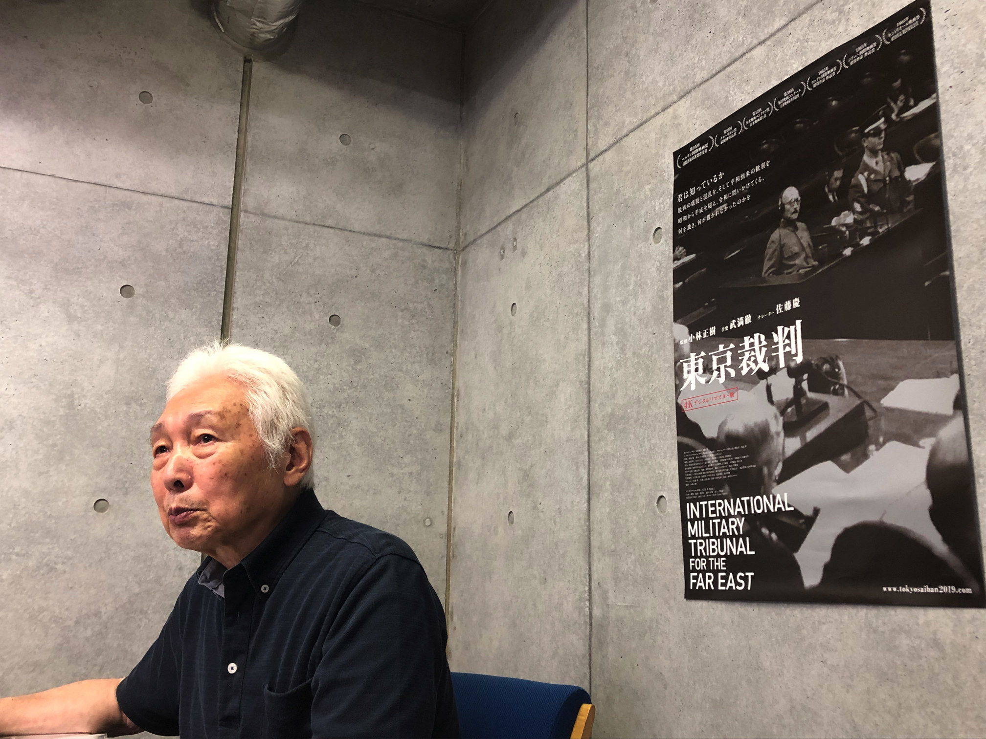 東京裁判」で裁かれたのは誰か。戦後74年、今も続く歴史の問いかけ