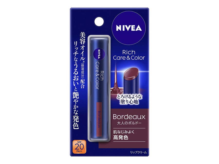 ナチュラルメイク派さん必見 口紅いらずの 超優秀色つきリップクリーム をまとめてみた