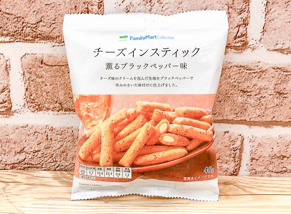 毎日2袋食べてる どちゃくそ美味い ファミマの 108円スナック がエグい中毒性です