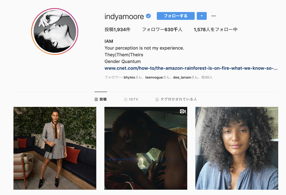 彼でも 彼女でもなく サム スミスが自分の 代名詞 を変えた理由