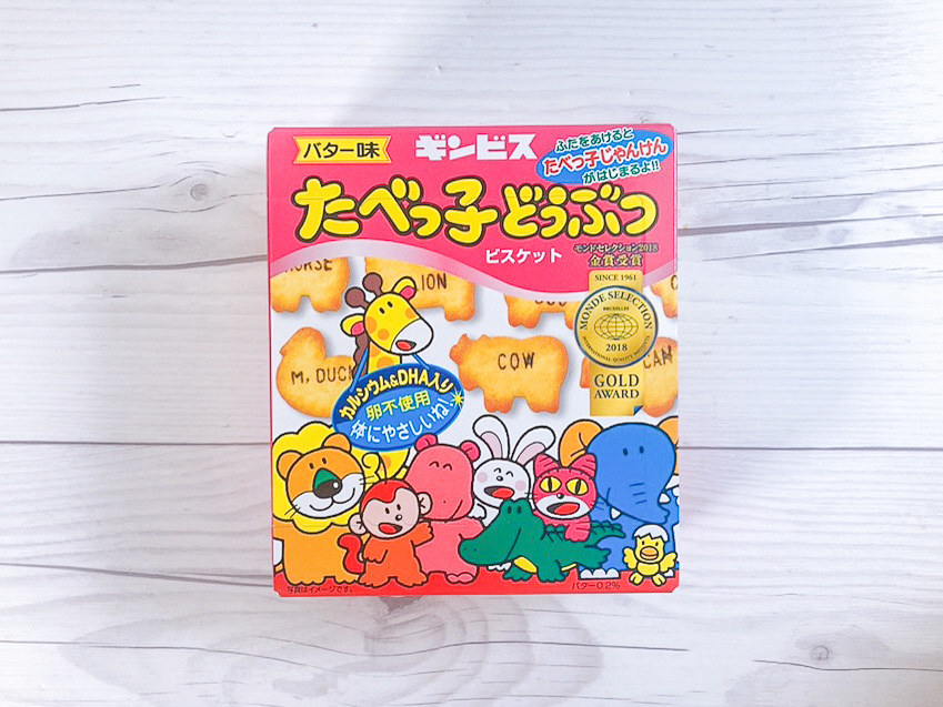 まじ？wwwwダイソーで衝撃的なお菓子を見つけてしまったwwwwwwww