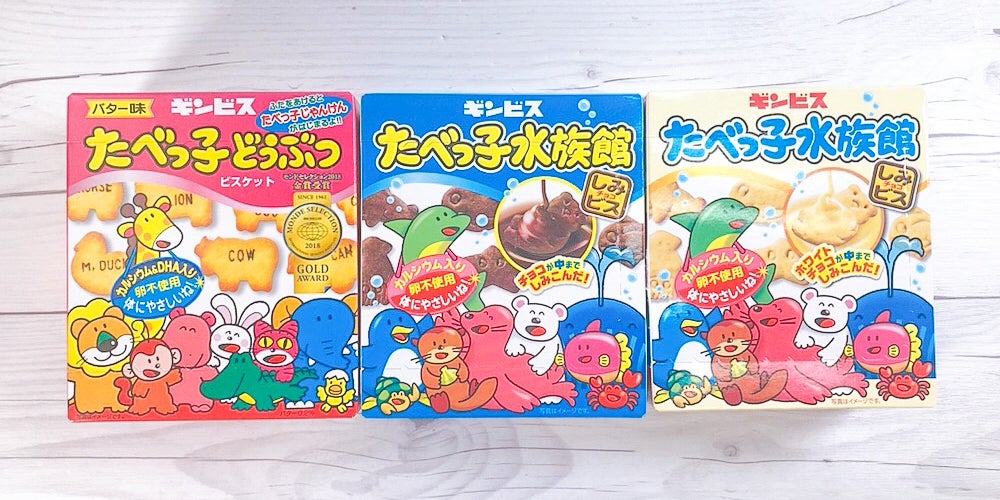 まじ Wwwwダイソーで衝撃的なお菓子を見つけてしまったwwwwwwww