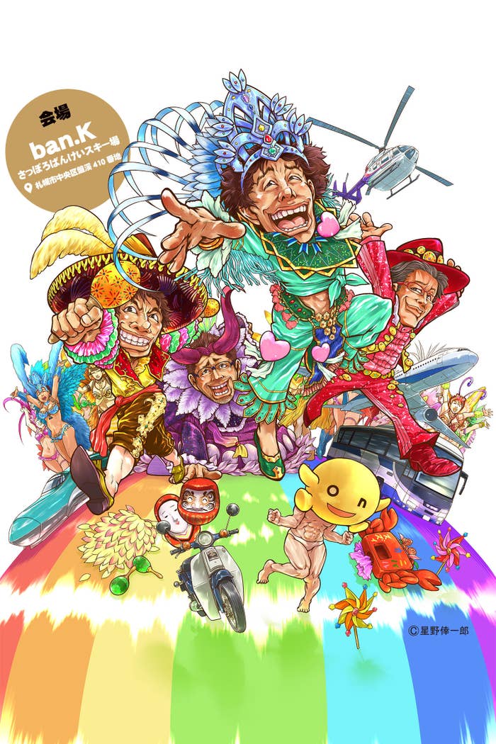 水曜どうでしょう 新作ついに完成 10月に先行公開 Htbが発表