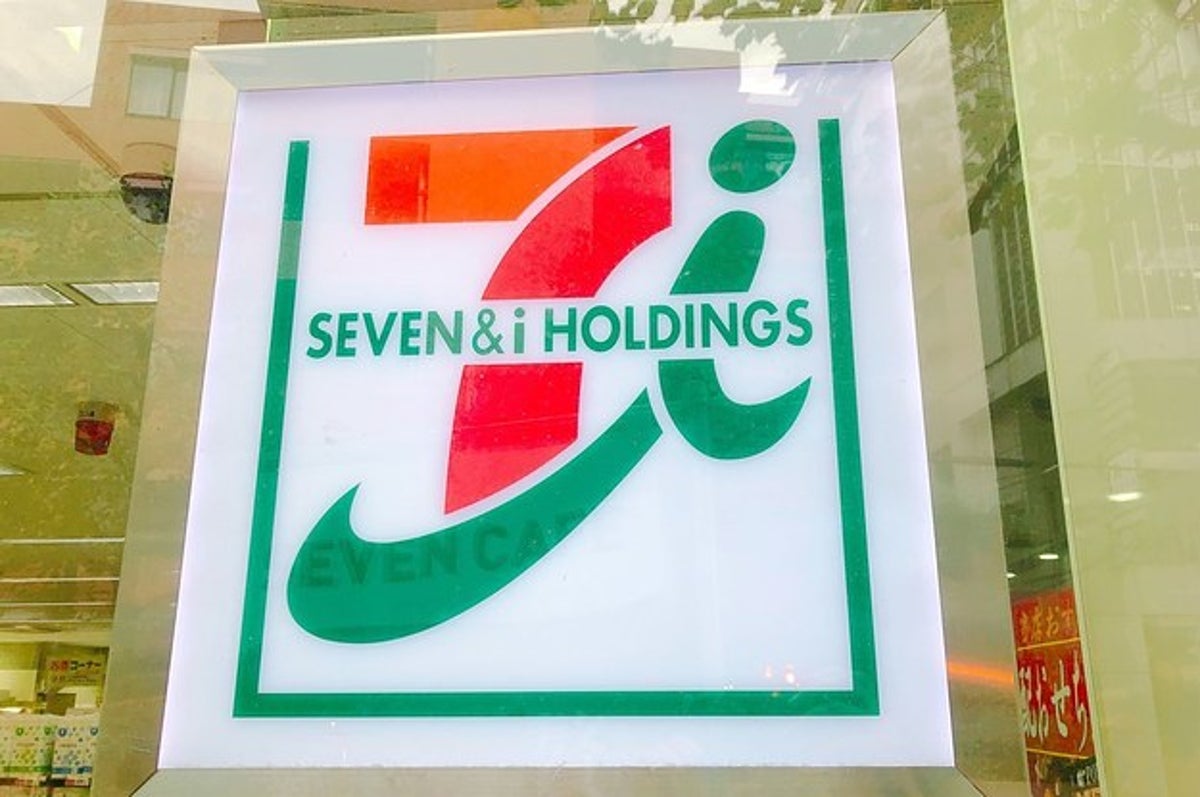 これを待ってたんだ セブンの 丼ものコーナー で最高のお弁当みつけた