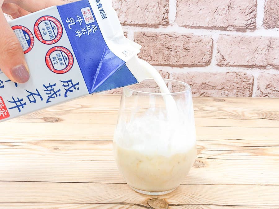 キャンドゥの 手もみジューサー が天才的 これもうミキサーいらないじゃん