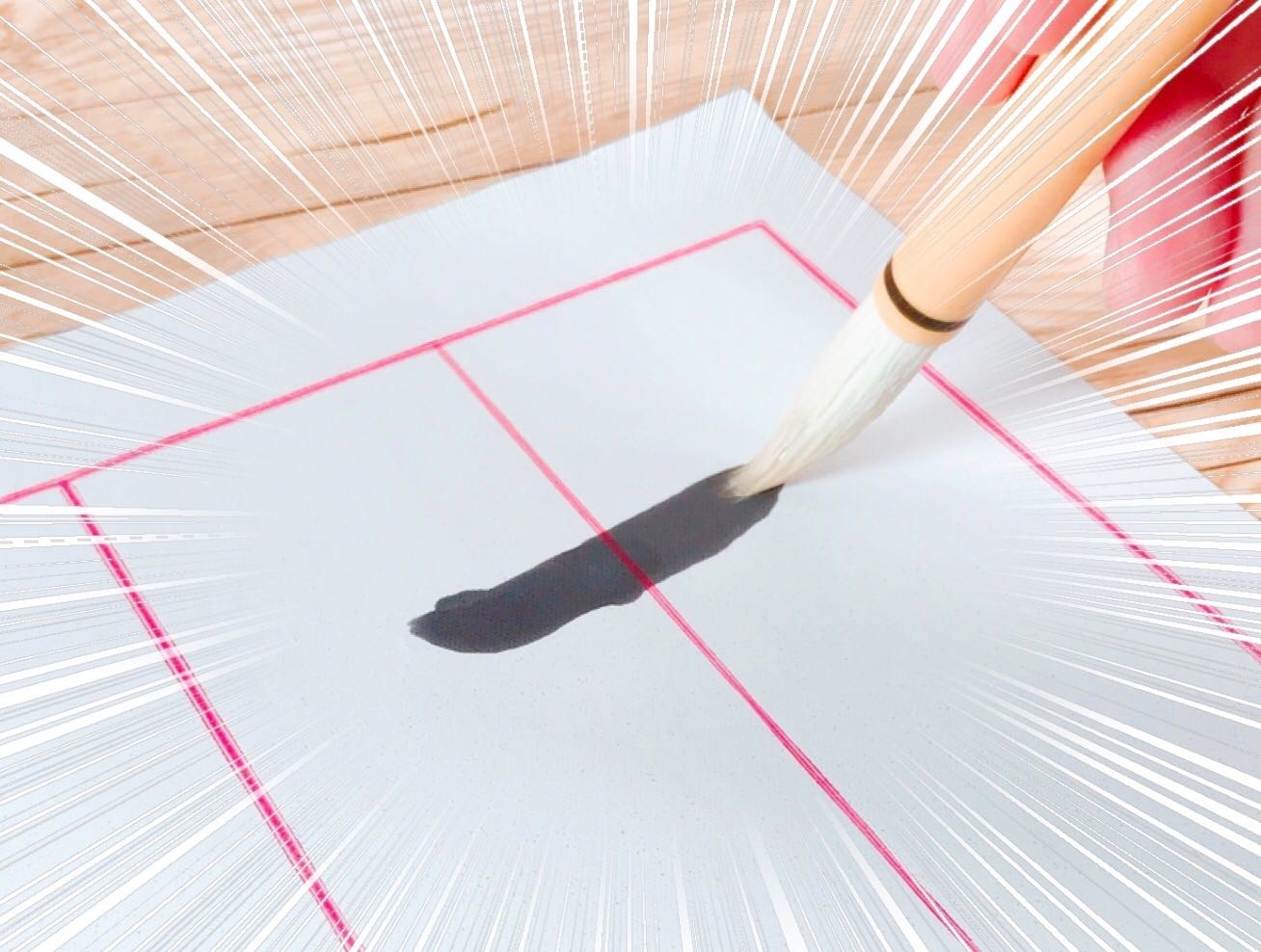 セリアのおすすめアイテム「水書き練習シート」
