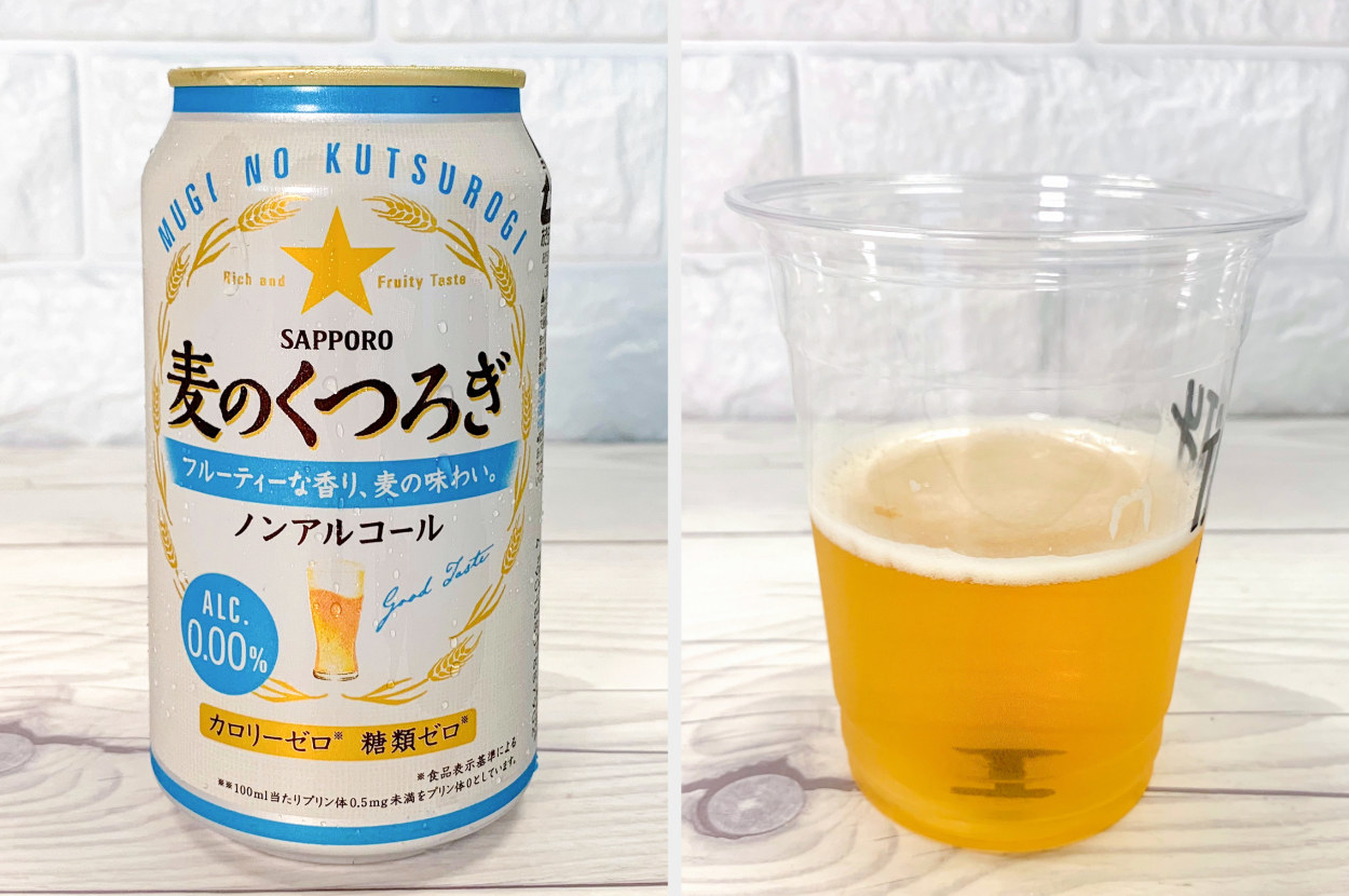 酒好きがガチで推す ノンアルコールビール がこれ 11種を飲み比べてみた