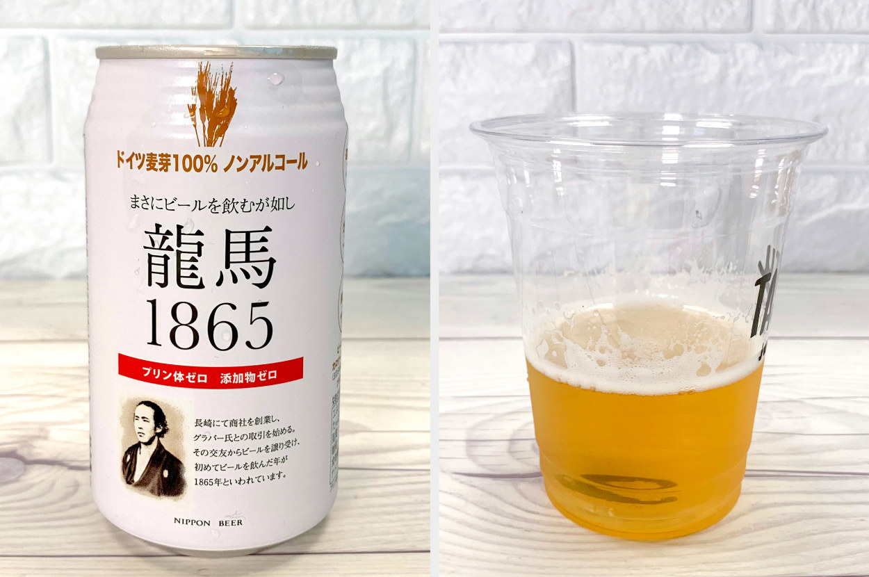 酒好きがガチで推す ノンアルコールビール がこれ 11種を飲み比べてみた