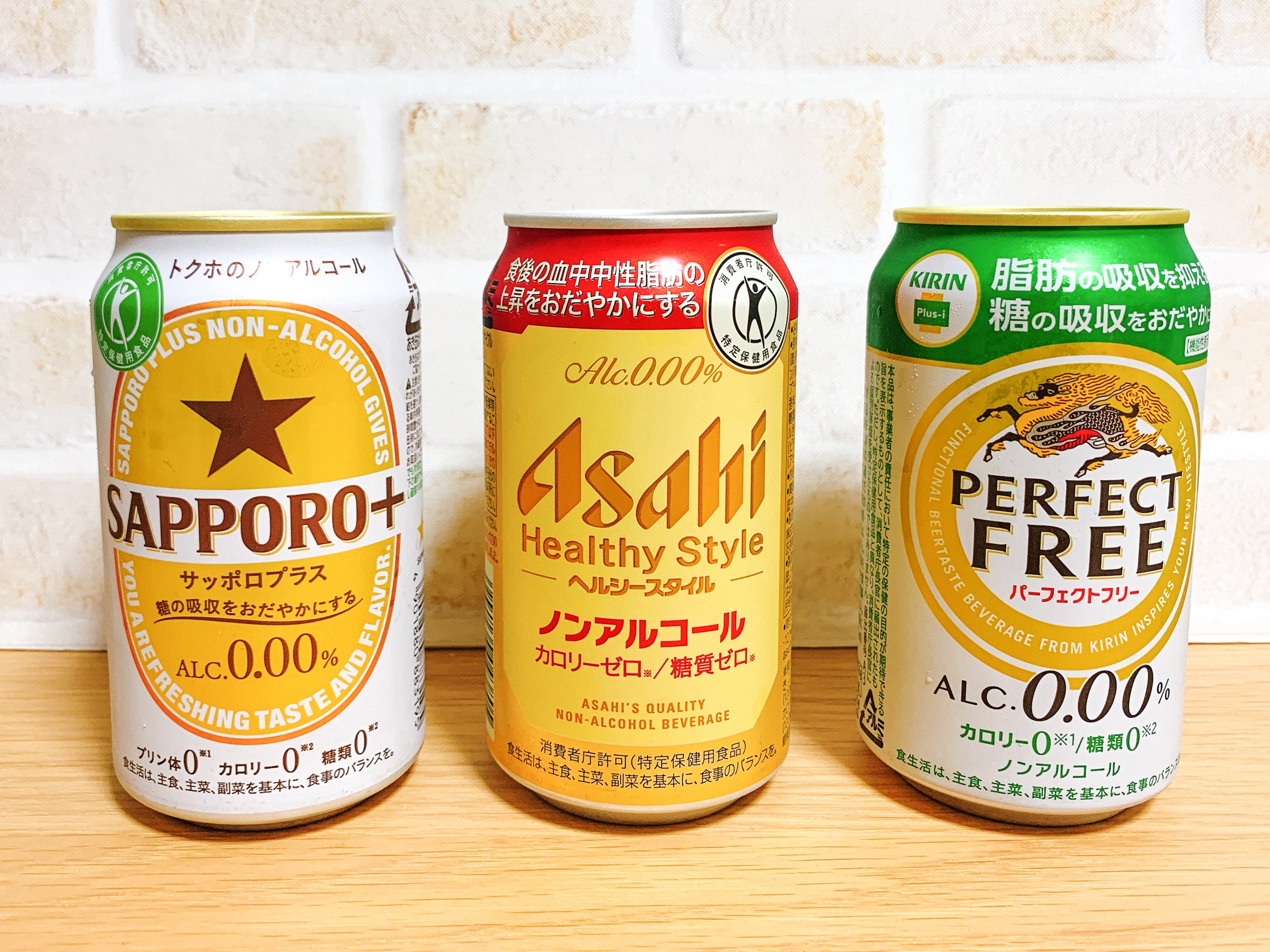 酒好きがガチで推す ノンアルコールビール がこれ 11種を飲み比べてみた