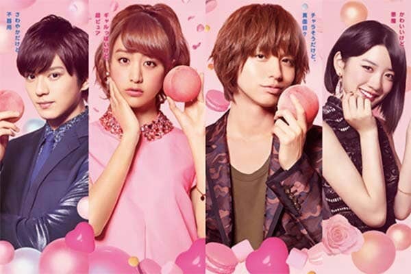 Download 15 Japanese High School Movies You Ll Wish You Knew About Sooner HD Get Wallpaper 15 Japanese High School Movies You Ll Wish You Knew About Sooner For Free