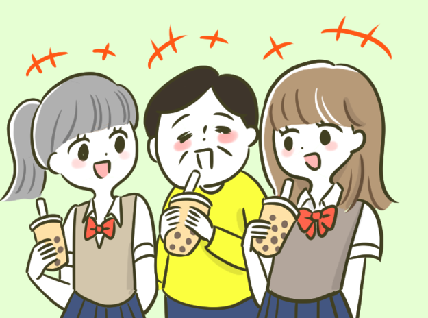 精神 年齢 が バレる 診断