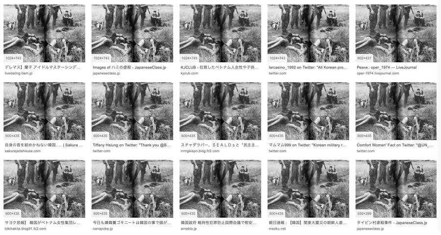 ベトナム人女性をレイプし 切断して楽しむ韓国兵たち 拡散した写真 フェイクの説明を後付けか