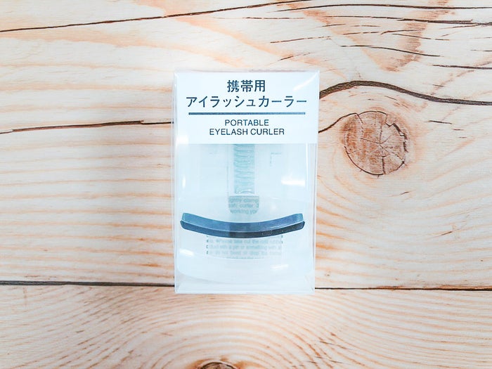 美容垢が大絶賛！無印の390円ビューラーがとんでもない代物でした「しっかり上がる」「ばちばちの上向きまつ毛」