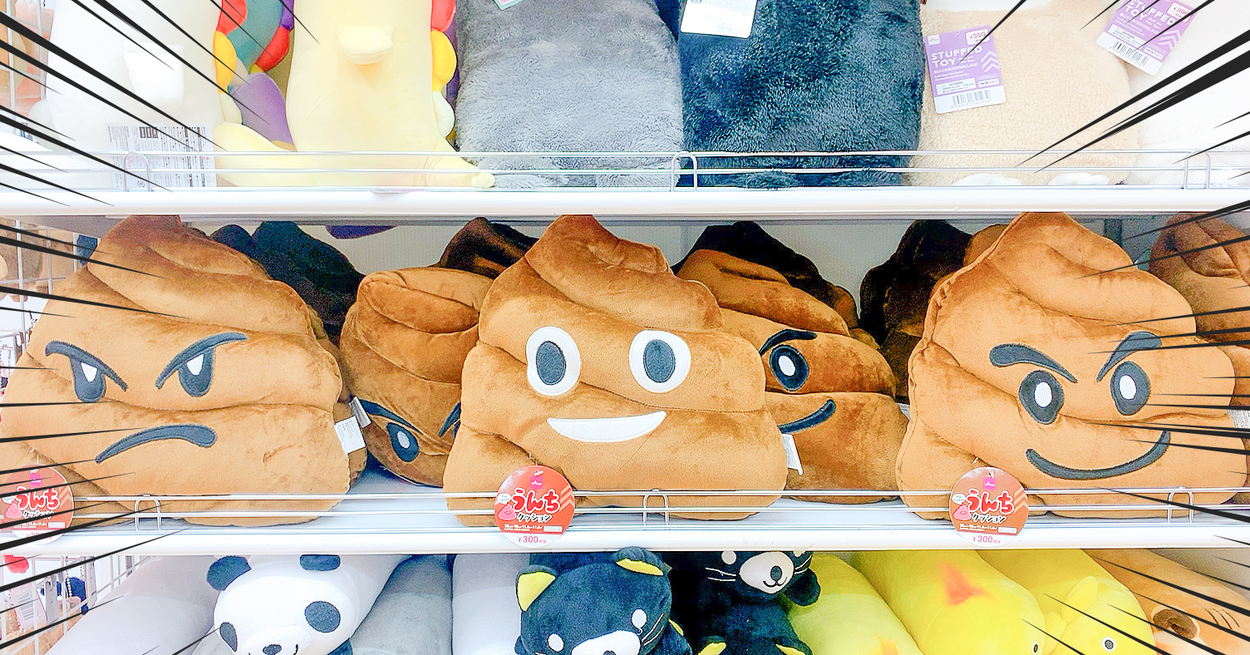 ちょwwwダイソーさんwwwwwこの商品はヤバいってwwwwwwwwwww