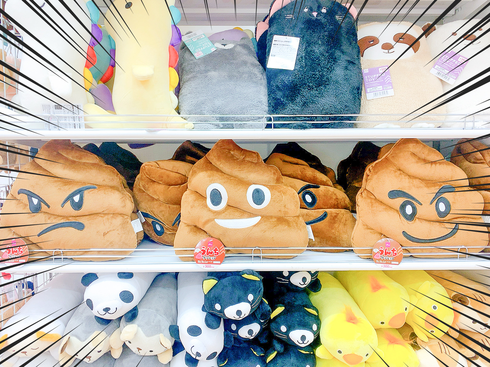 ちょwwwダイソーさんwwwwwこの商品はヤバいってwwwwwwwwwww