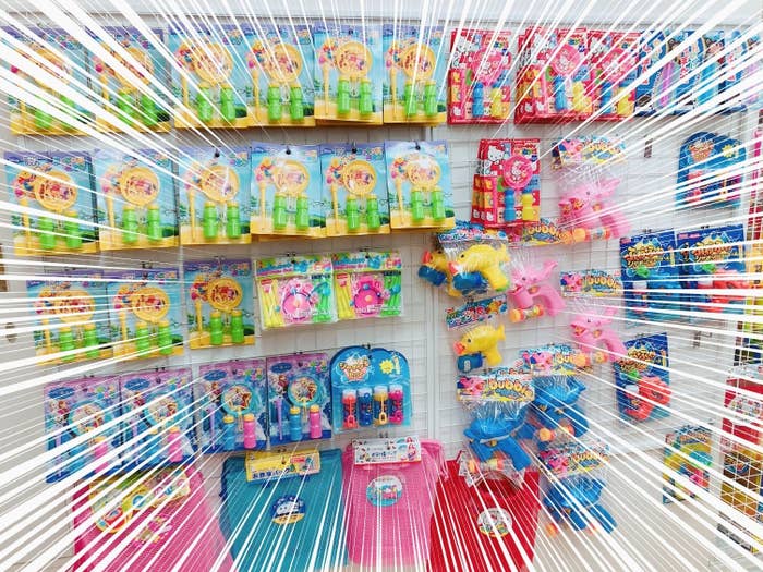 イメージカタログ ベストオブ 食べ れる シャボン 玉 イメージカタログ ベストオブ 食べ れる シャボン 玉