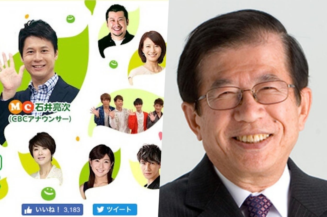 金慶珠 教授が「韓国女性が入ってきたら暴行しにゃいかない」。番組に今後「出演予定なし」