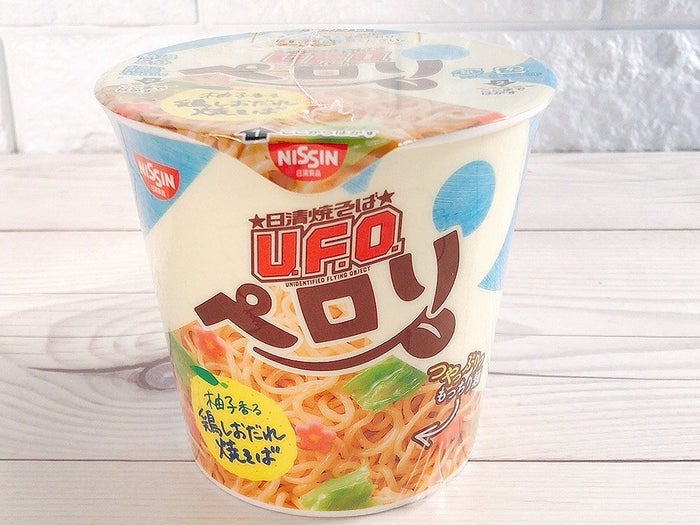 なにこれwwwww焼きそば「U.F.O」がめちゃくちゃオシャレになってるwwwwwwww