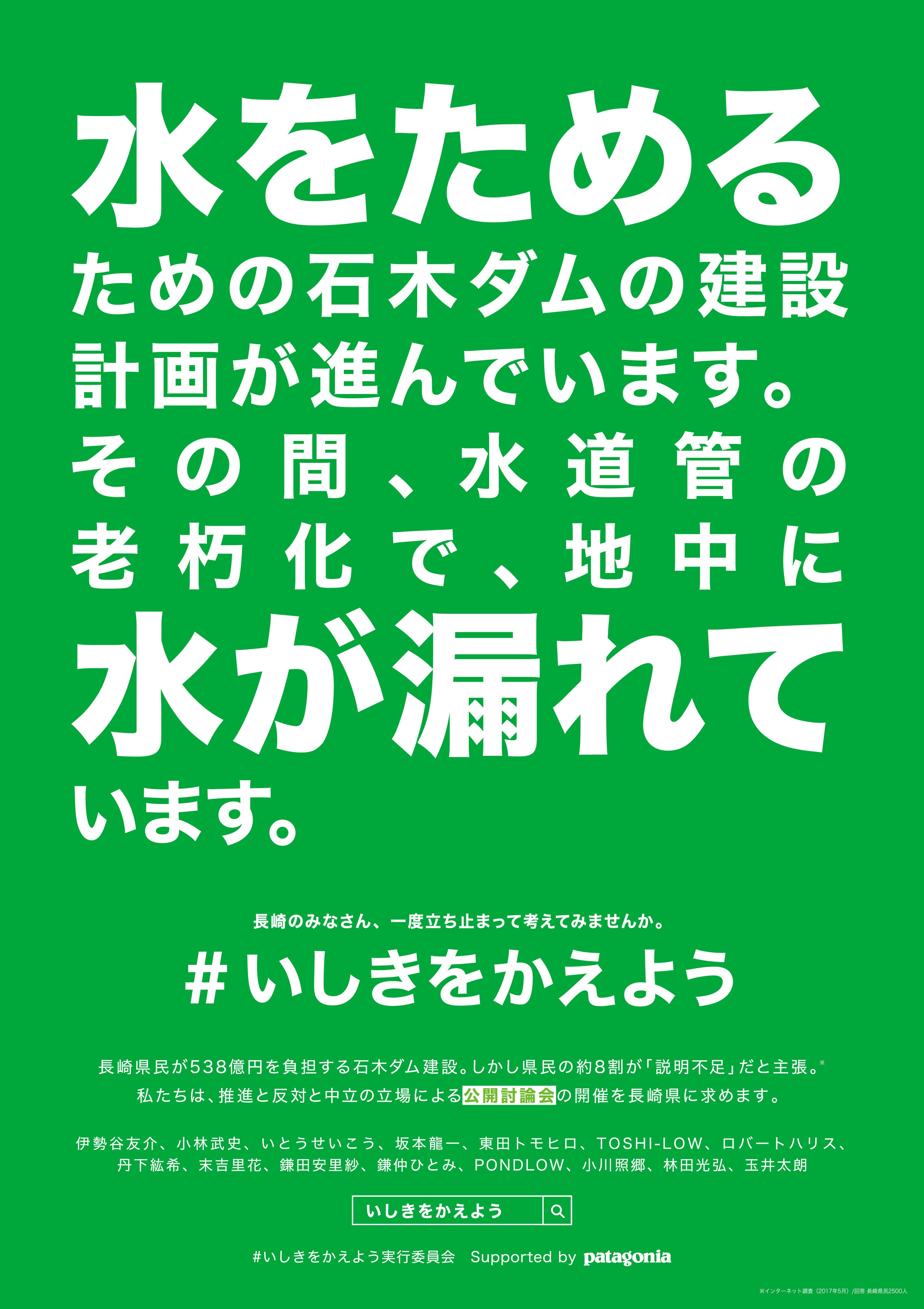 モノが売れない時代に ある広告クリエイターが仕掛けたキャンペーンが話題をさらう理由 モノが売れない時代に ある広告クリエイターが仕掛けたキャンペーンが話題をさらう理由