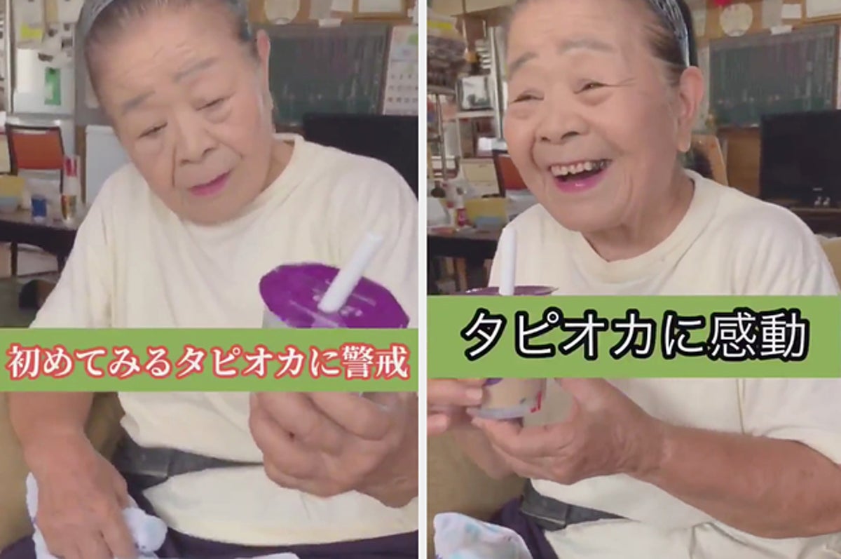 85歳の Jk にタピオカミルクティーを飲ませてみた 結果がかわいすぎるwww