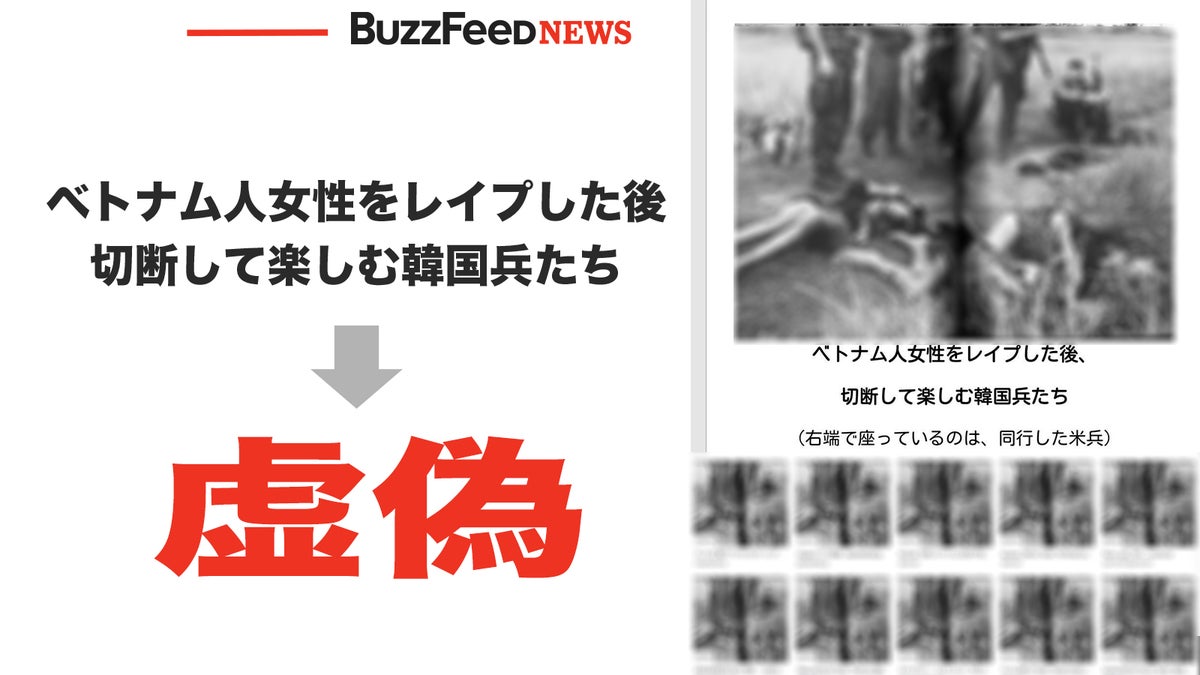 レイプ　強姦　ロリ強姦まんが 