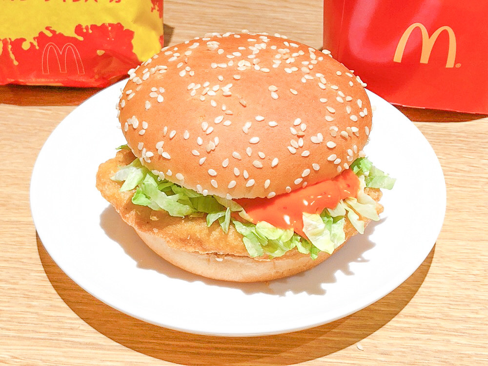 マックさんやばすぎ このバーガーが0円で食べられるのは最高だわ