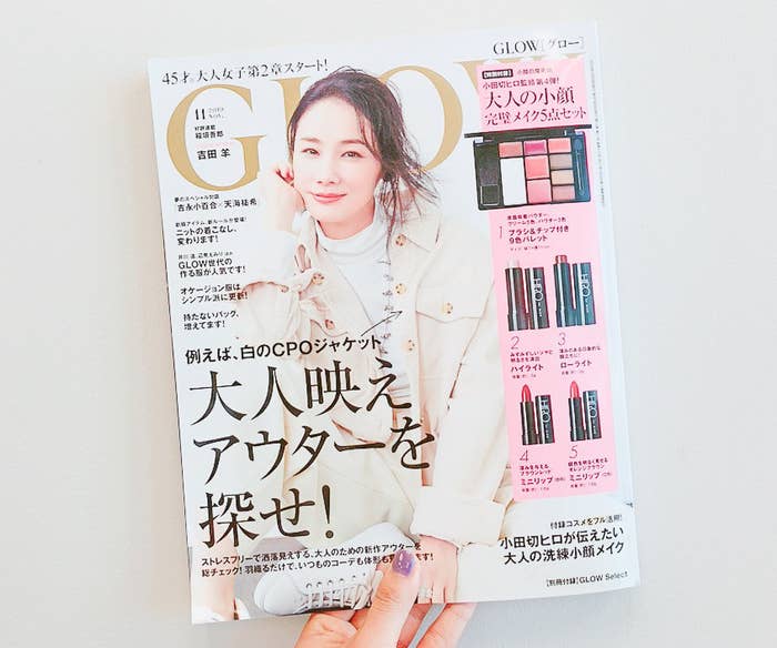これ全部で998円って 本当に大丈夫ですか 雑誌付録のコスメが心配になるくらい豪華だった これ全部で998円って 本当に大丈夫ですか 雑誌付録のコスメが心配になるくらい豪華だった