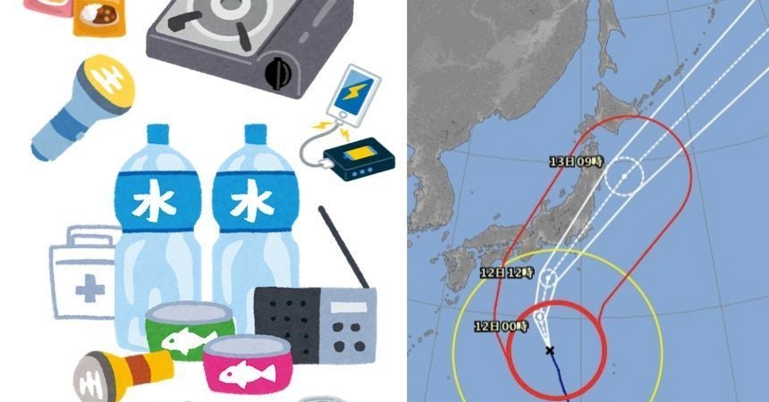 今すぐできる。台風が来る前に「これだけは」押さえておきたい11の台風対策