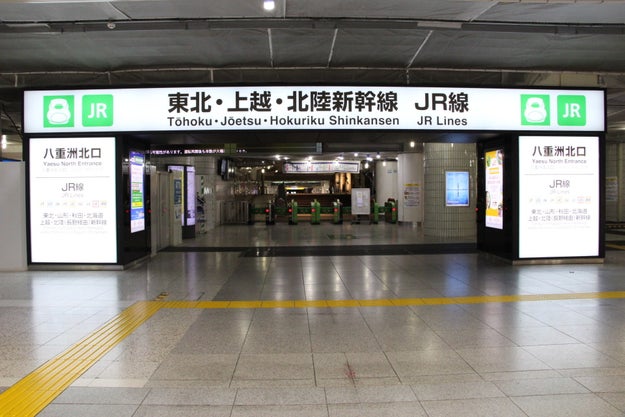 誰もいない東京駅 台風19号で話題に