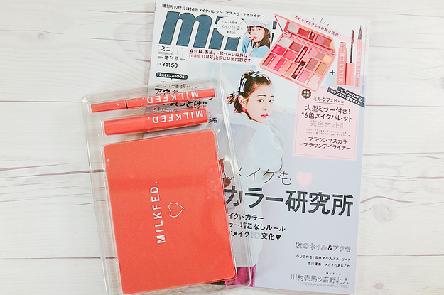 本当に1150円でいいの…？雑誌付録のコスメセットがとんでもない