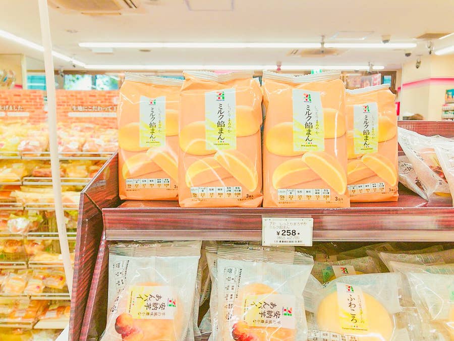 Sns騒然 セブンで買える 博多通りもん のジェネリックがすごい