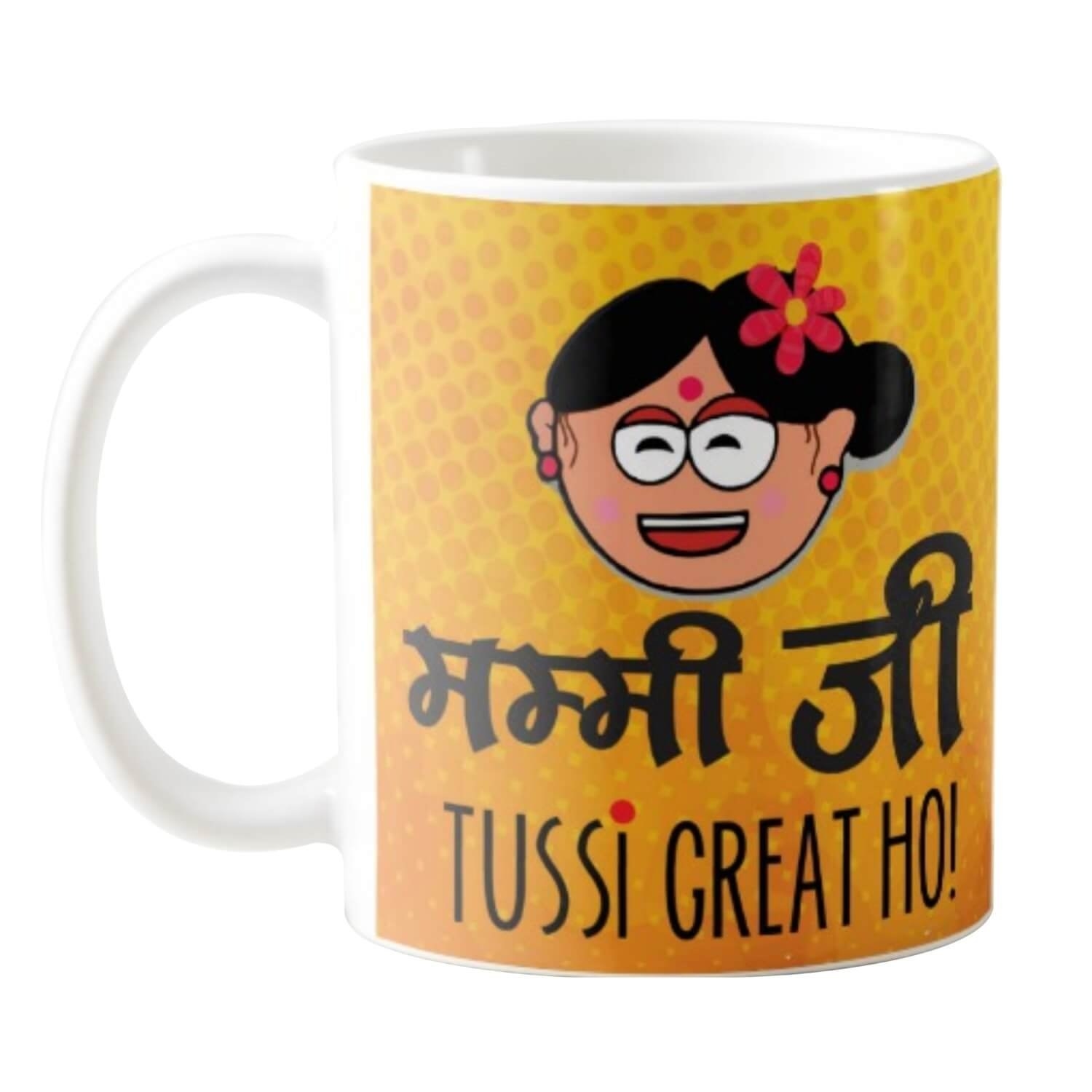 Gifts for Mom in India. Send Gifts for Mother