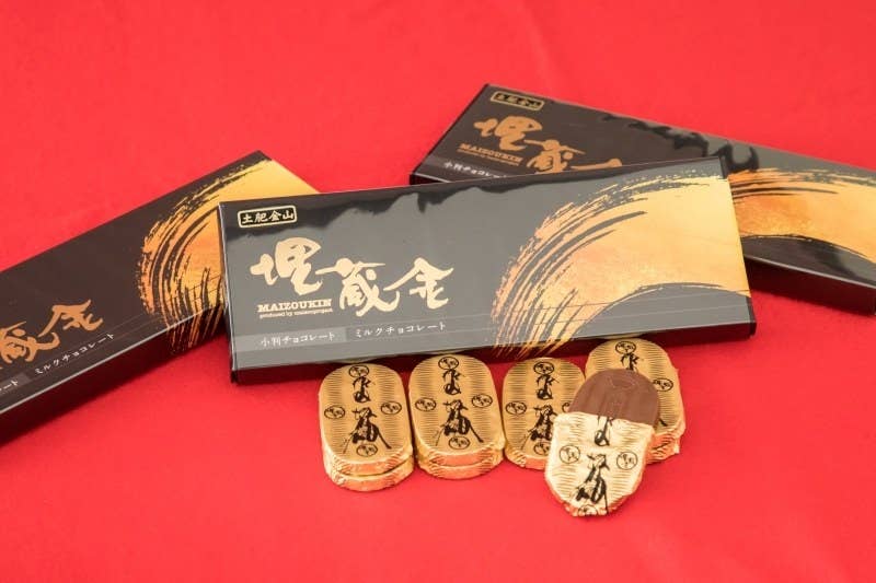 急に誰かに 小判 を贈りたくなった時 令和の世で買えるものまとめ