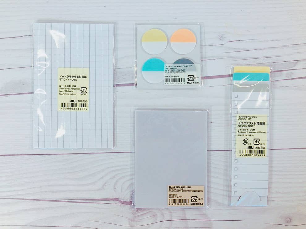 こんなの欲しかった もう手放せない 無印の文房具が優秀すぎてビックリした こんなの欲しかった もう手放せない 無印の文房具が優秀すぎてビックリした
