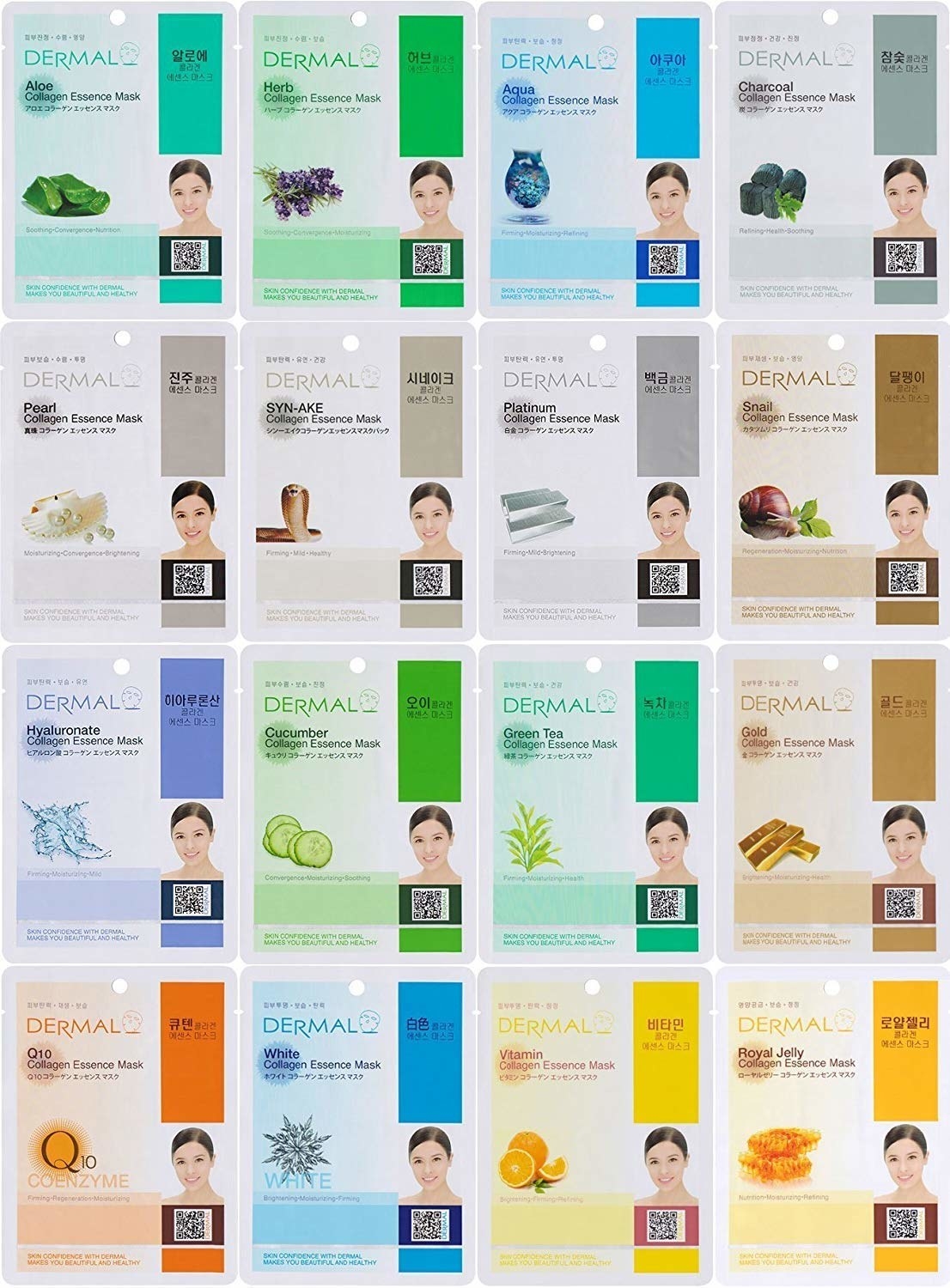 a grid of sixteen different facial masks