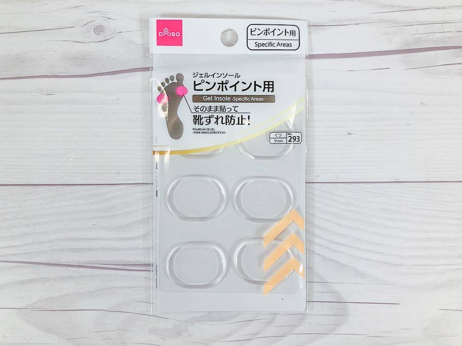 パンプスが痛くて履けない その悩み ダイソーのグッズで解決します