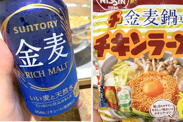 これアリだわ 鍋に チキンラーメン を入れると最高にウマい