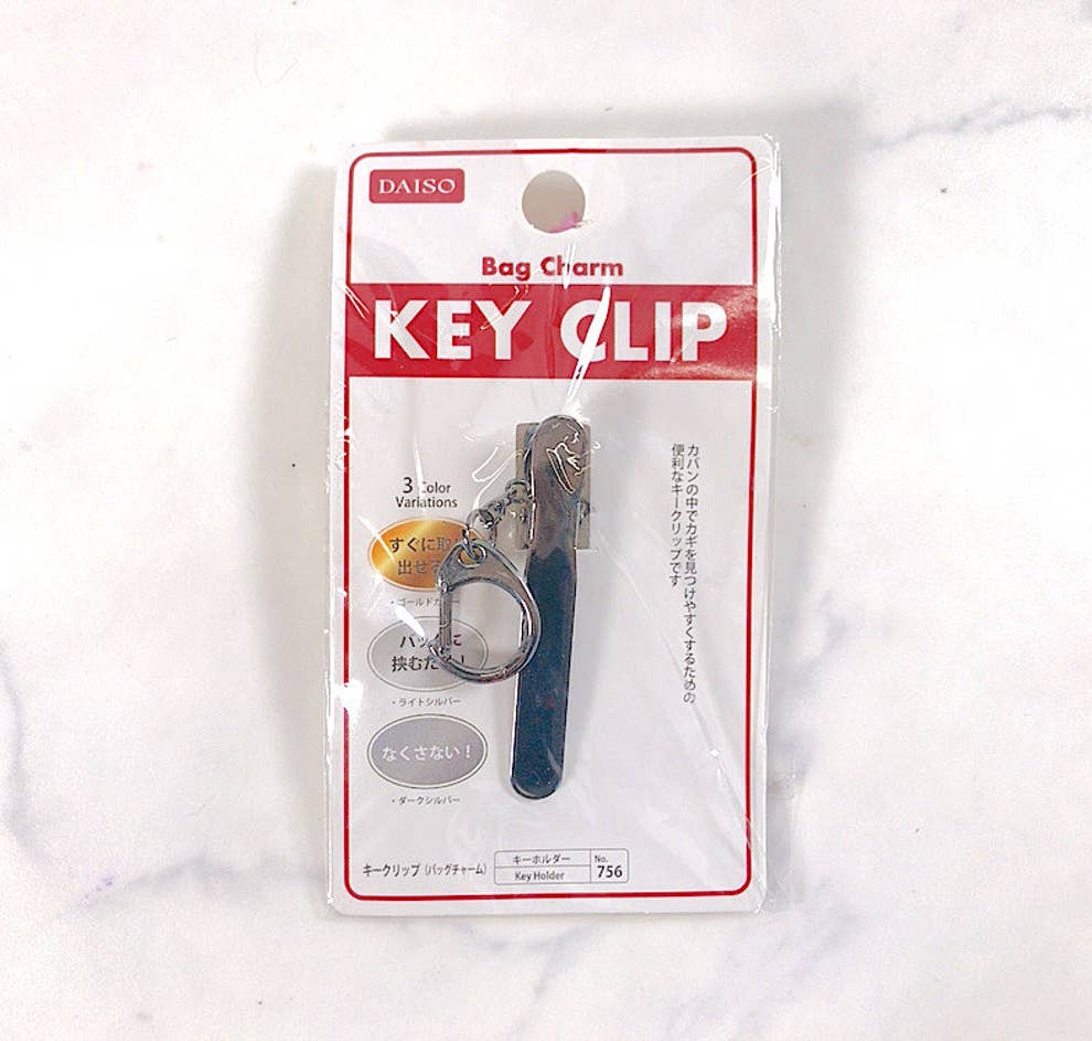 鍵どこいったっけ がなくなる ダイソーの キークリップ がめちゃめちゃ優秀でした 鍵どこいったっけ がなくなる ダイソーの キークリップ がめちゃめちゃ優秀でした