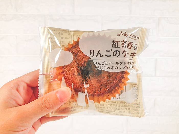 これはケーキ屋さんの味 ローソンで 大人の焼き菓子 見つけちゃいました