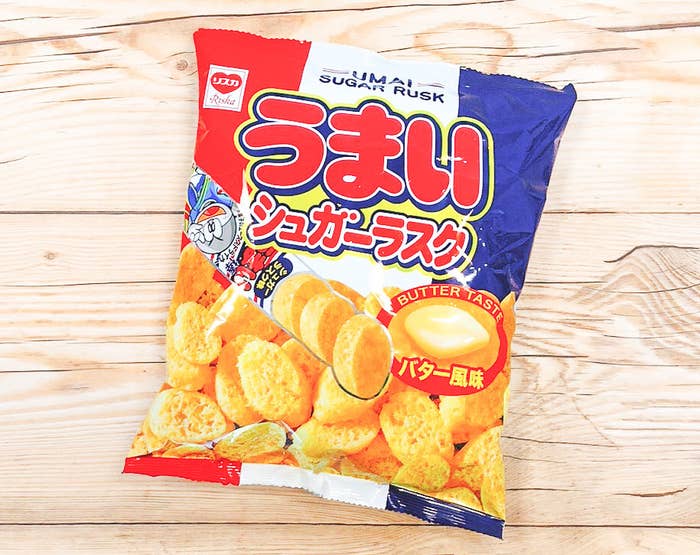 キャンドゥにこんなヤバいお菓子があったなんて キャンドゥにこんなヤバいお菓子があったなんて
