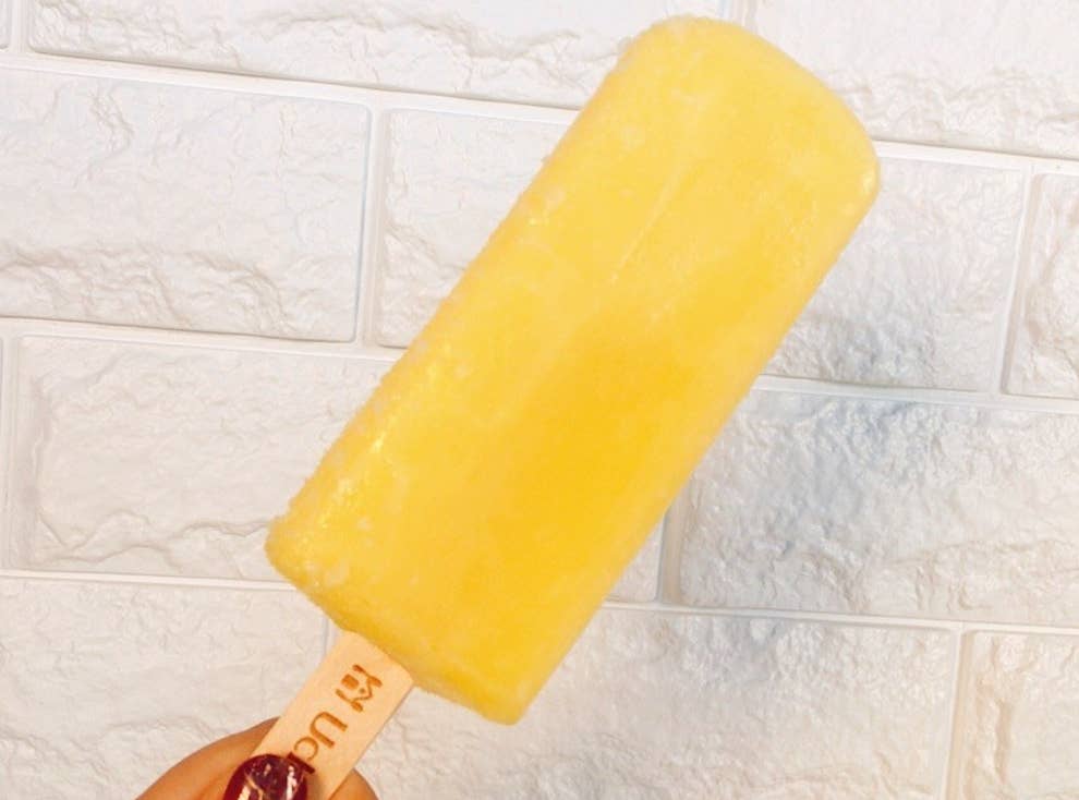 ローソンすごすぎ 86kcalのアイスがこんなに美味しくていいんですか