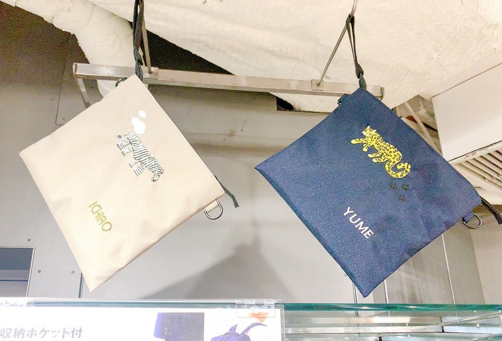 もう一つ欲しい コスパ良い 無印の 撥水サコッシュ がすごい 990円でこの便利さはさすがだわ