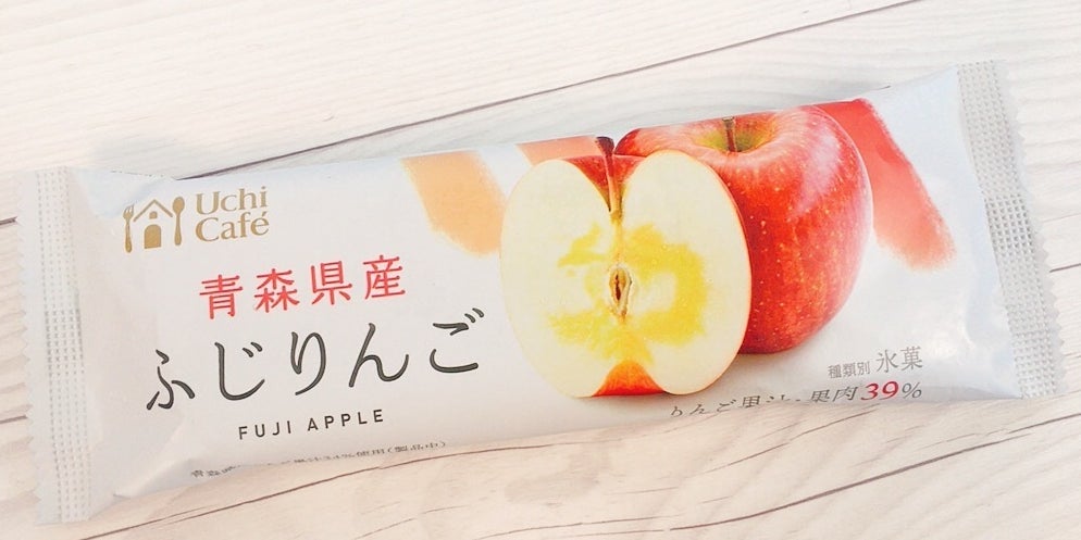 ローソンすごすぎ 86kcalのアイスがこんなに美味しくていいんですか