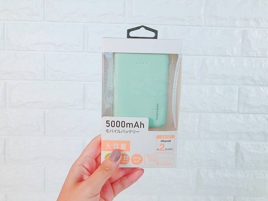 か 可愛すぎ スリーコインズのモバイルバッテリーが激安なのにめちゃ優秀