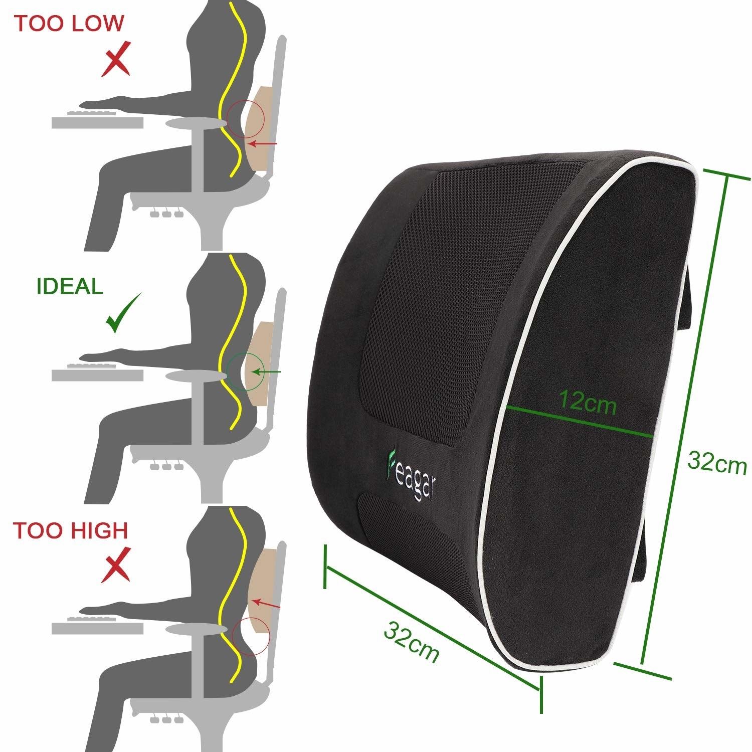 Lumbar support too discount low