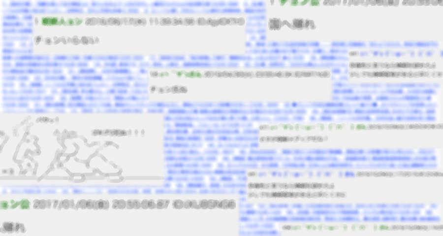 16歳の冬 彼女はなぜ自宅のベランダから飛び降りたのか