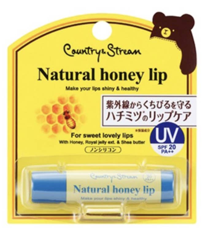 ガサガサ唇がぷるんぷるんに 保湿抜群なリップクリーム集めました
